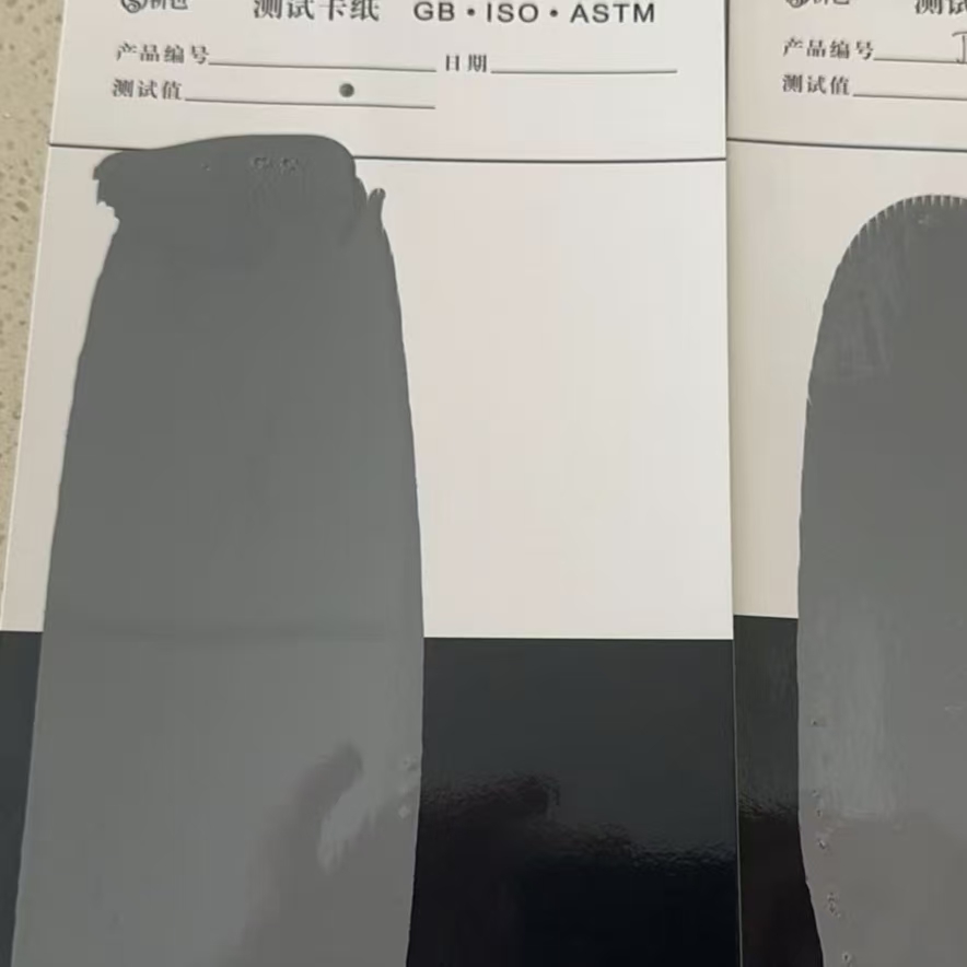 塔河混凝土防碳化防护涂料